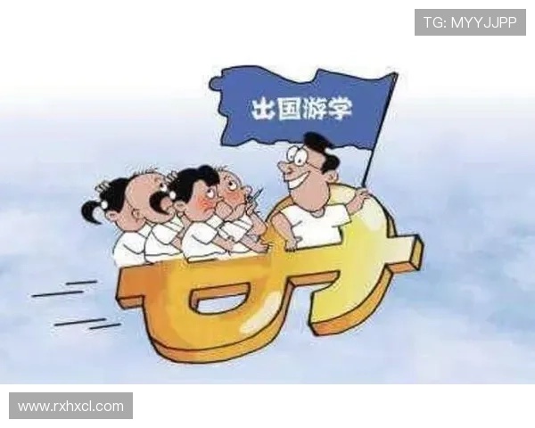 圣地亚哥今夏离队定局收回高价